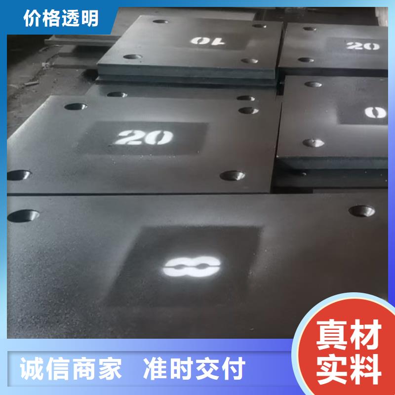 耐磨钢板Q245R钢板自有厂家