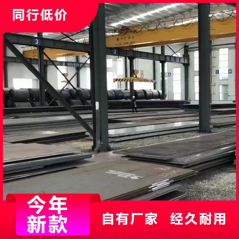 经验丰富的宽厚板切割经销商