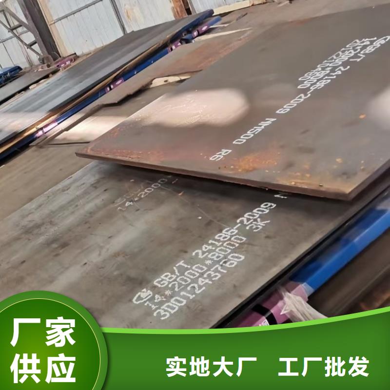 规格全的耐磨复合板生产厂家