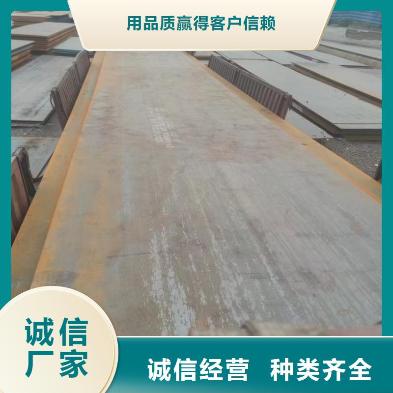 优质软态60si2mn钢带的基地