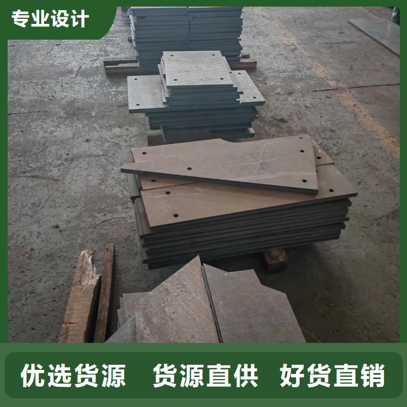 库存充足的42crmo钢板供货商