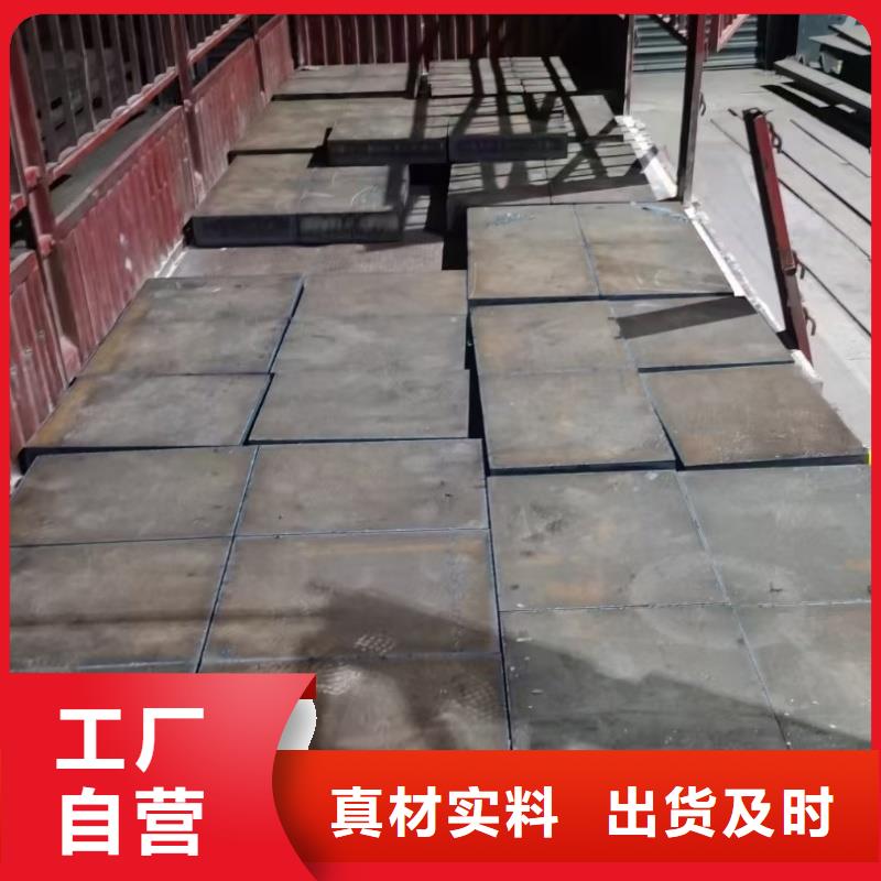 口碑好的q690e钢板厂家