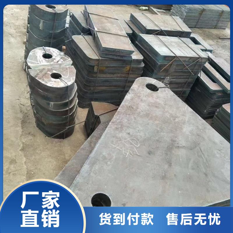 510L钢板可按需定做