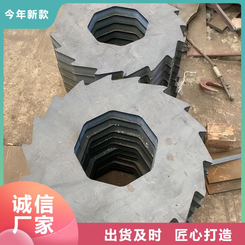 510L钢板可按需定做