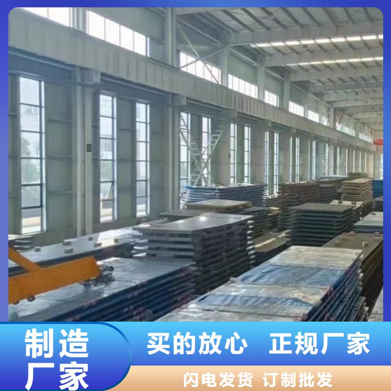 耐磨钢板厂家直销-老顾客喜爱