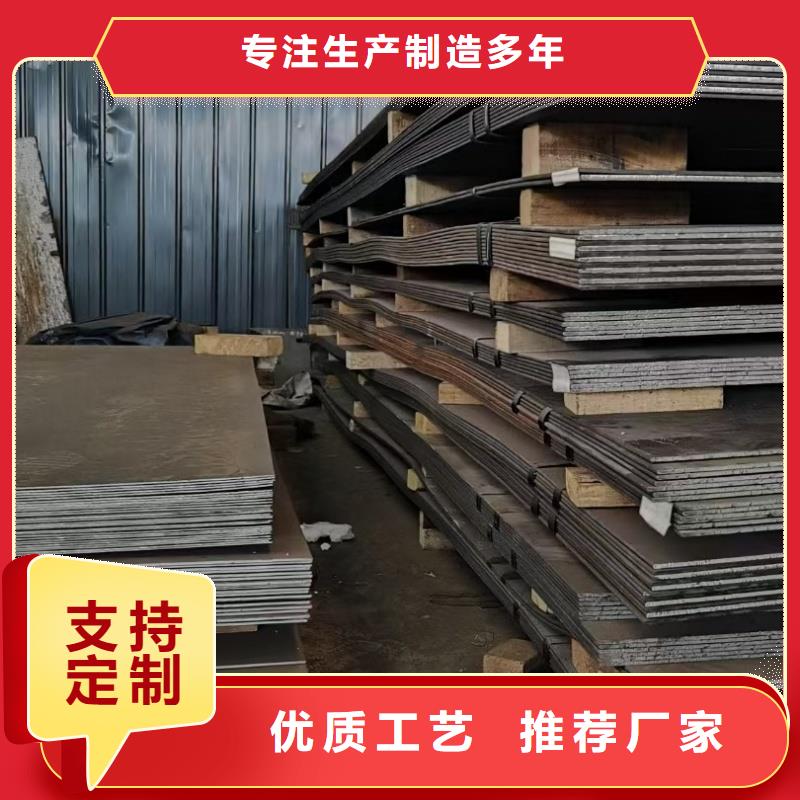 Q235B特厚板市场行情
