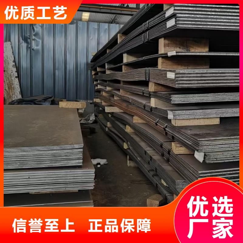 本地的耐磨复合板实体厂家
