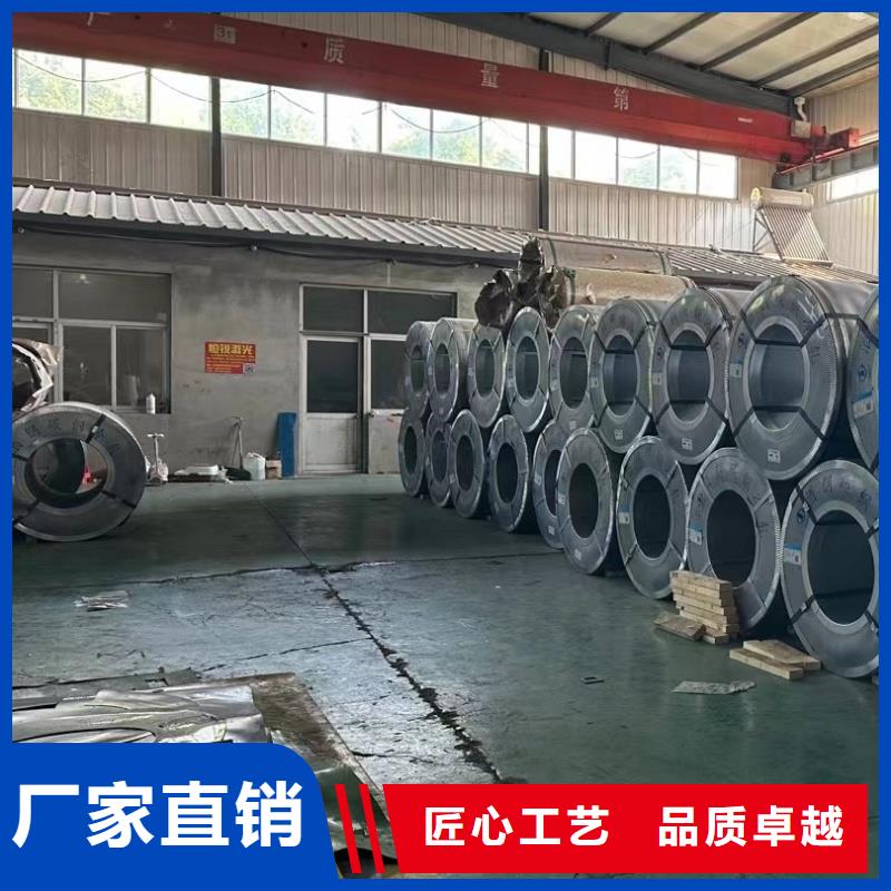 42crmo钢板-全国接单