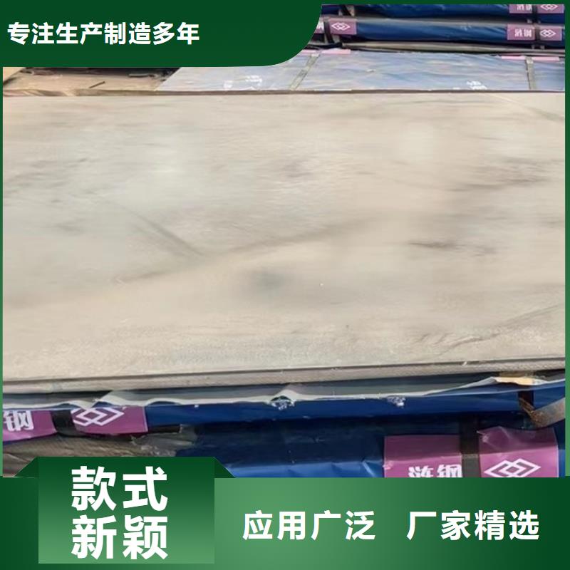 本地的耐磨复合板实体厂家