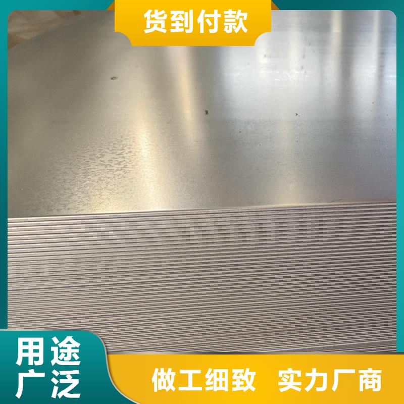 耐磨钢板值得信赖的厂家
