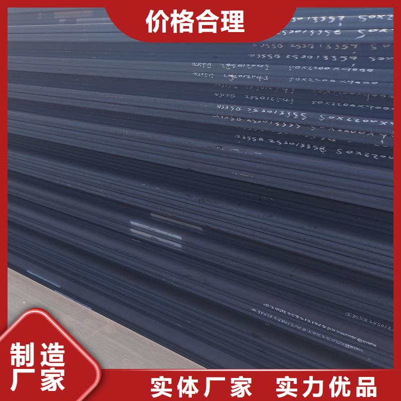 【耐磨钢板】40Cr钢板可定制有保障