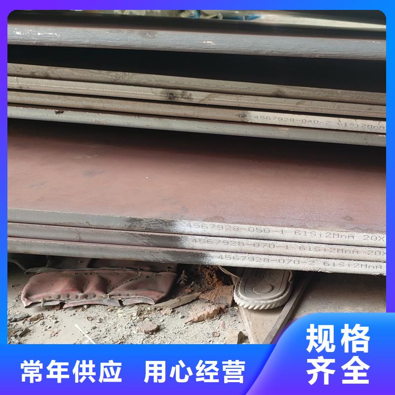 的堆焊耐磨板厂家