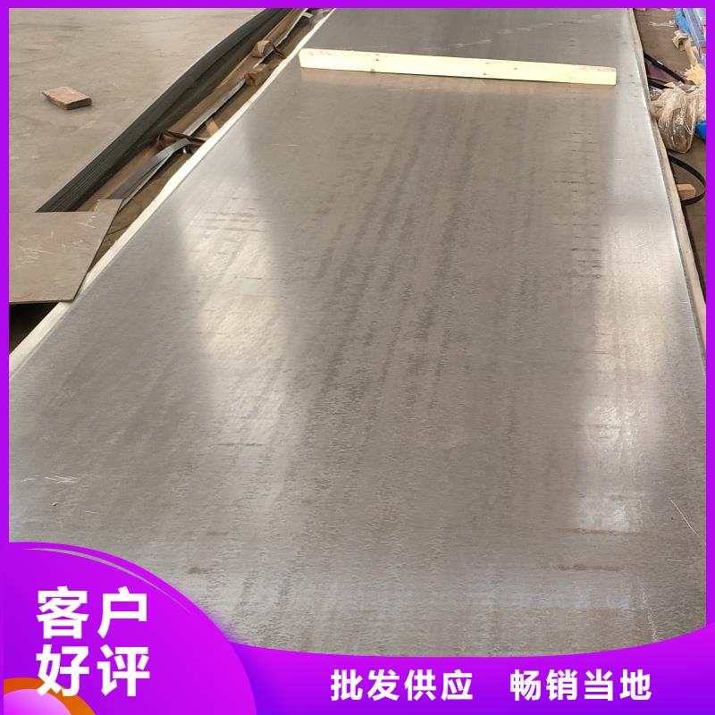 20mn23alv钢板-实力厂家