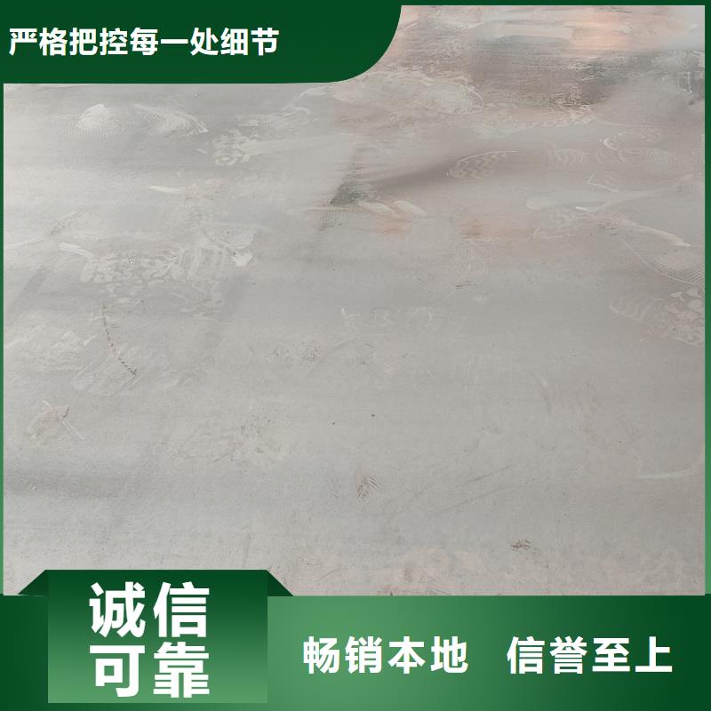 特厚钢板下料、特厚钢板下料厂家-发货及时