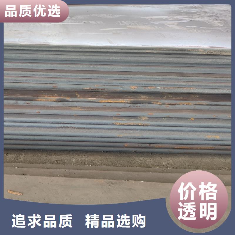 12cr1mov钢板参数图文介绍