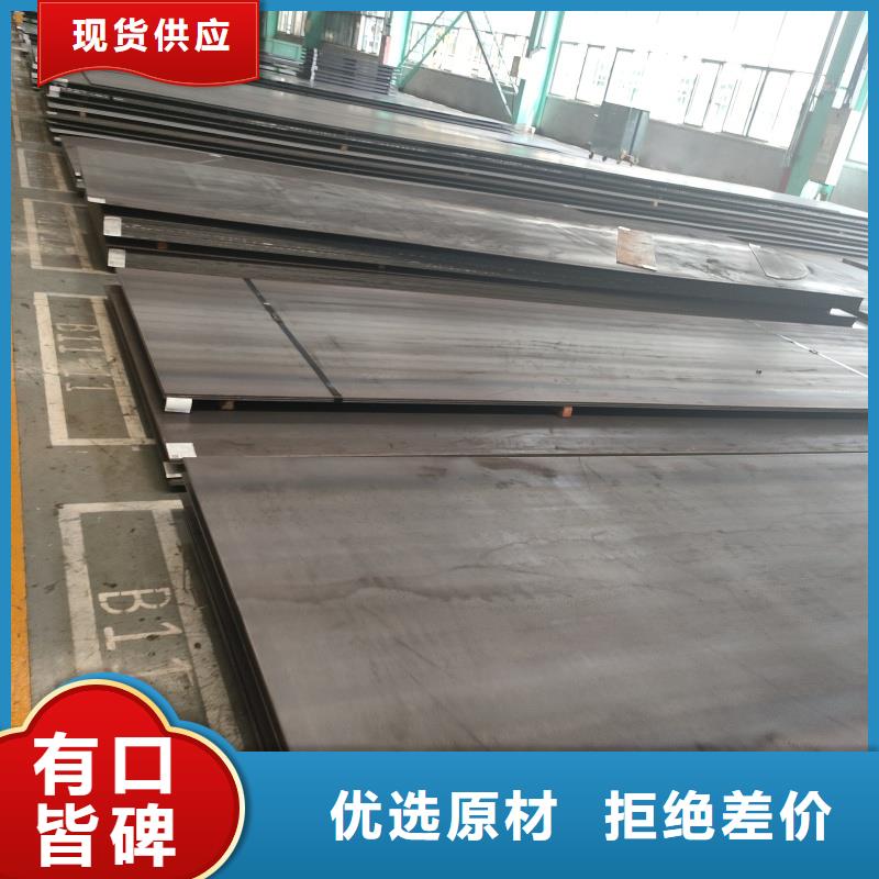 本地的耐磨复合板实体厂家