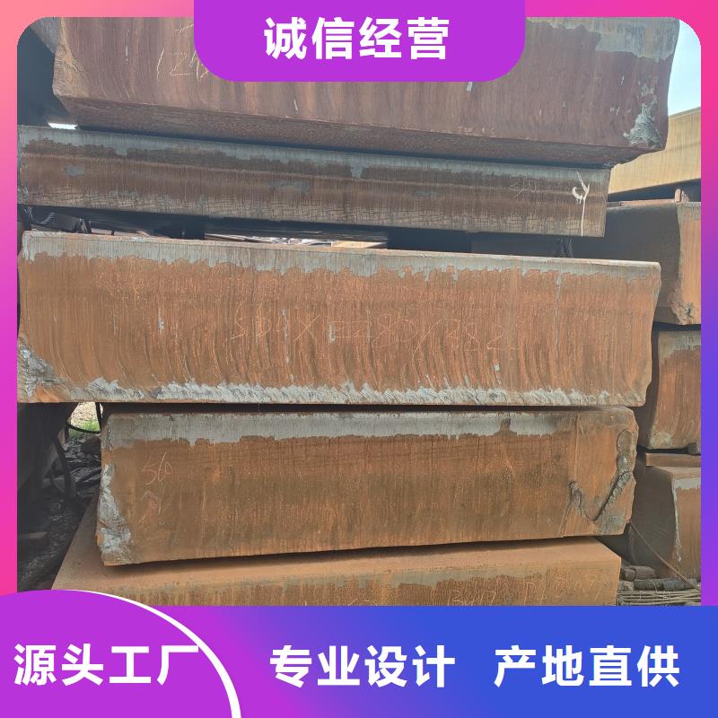 耐磨钢板mn13钢板一站式采购