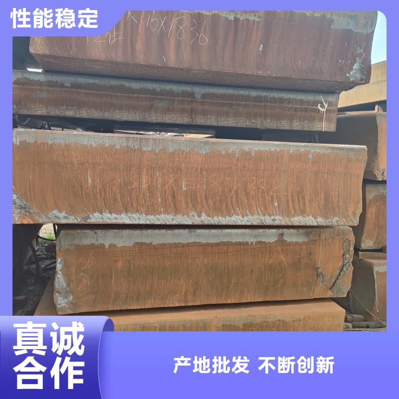 65mn烤蓝带钢量大优惠