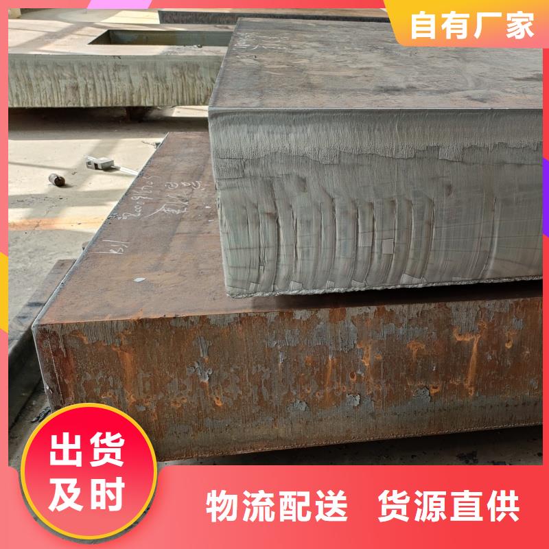 60si2mn钢板海量货源