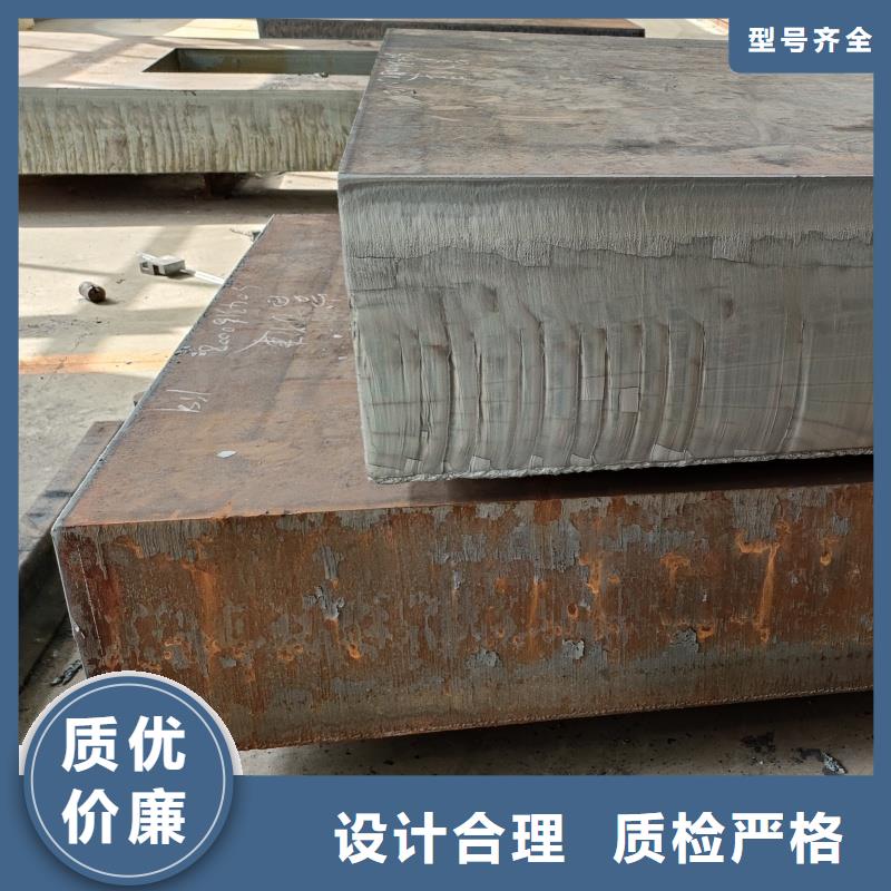 耐磨钢板q345r钢板老客户钟爱