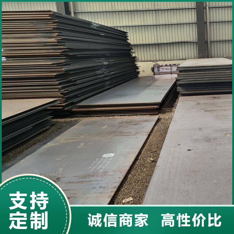 12cr1mov钢板参数图文介绍