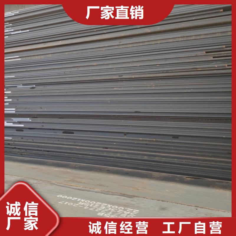 带火60si2m钢带靠谱厂家