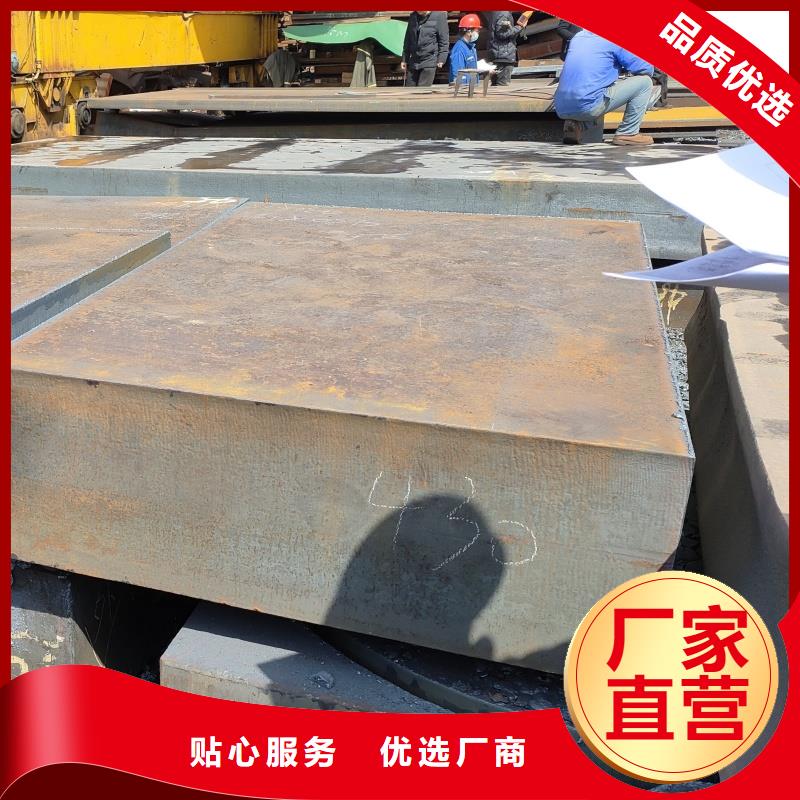 带火60si2m钢带靠谱厂家