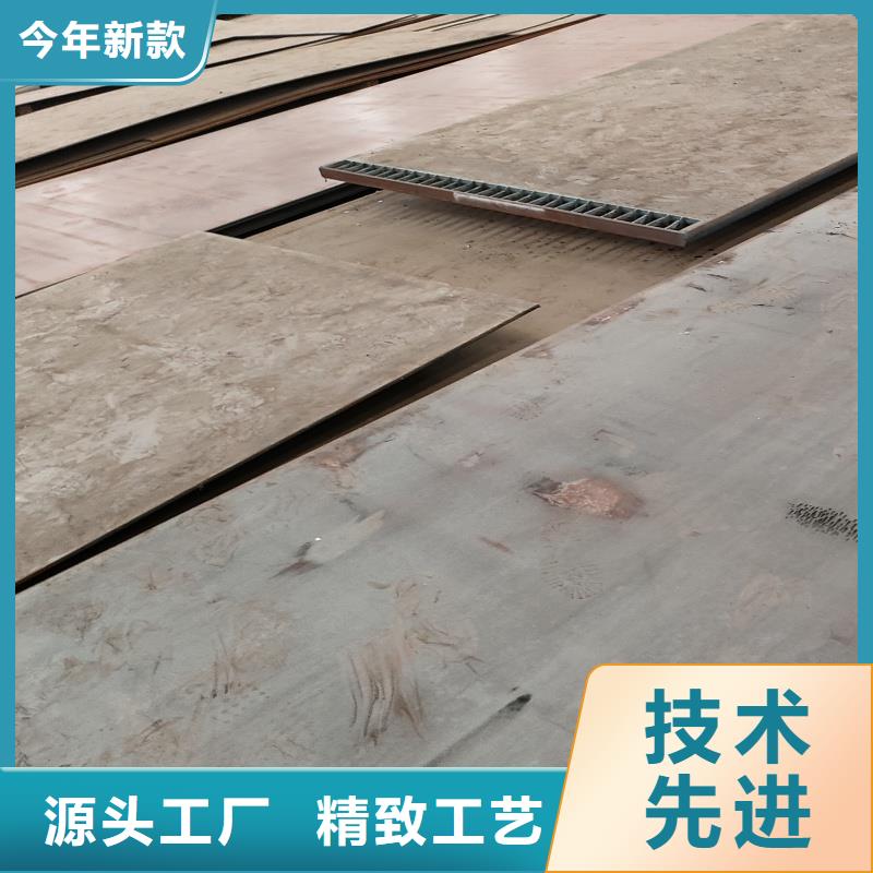 q890d钢板-q890d钢板厂家现货