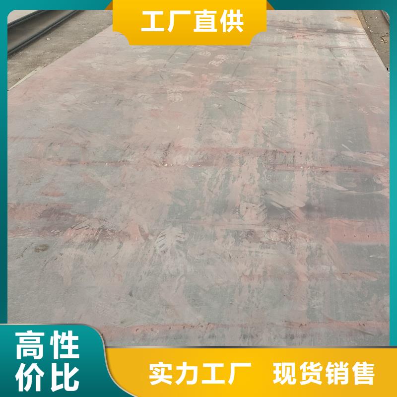 65mn软态带钢-欢迎询价