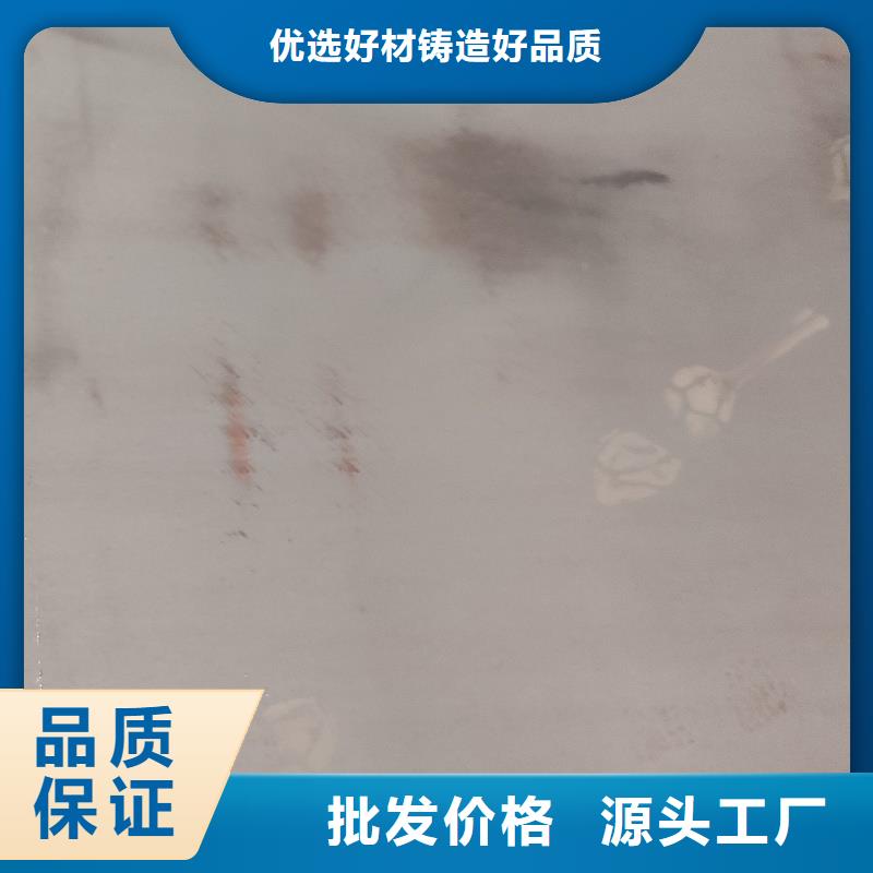 耐磨钢板q345r钢板货到付款