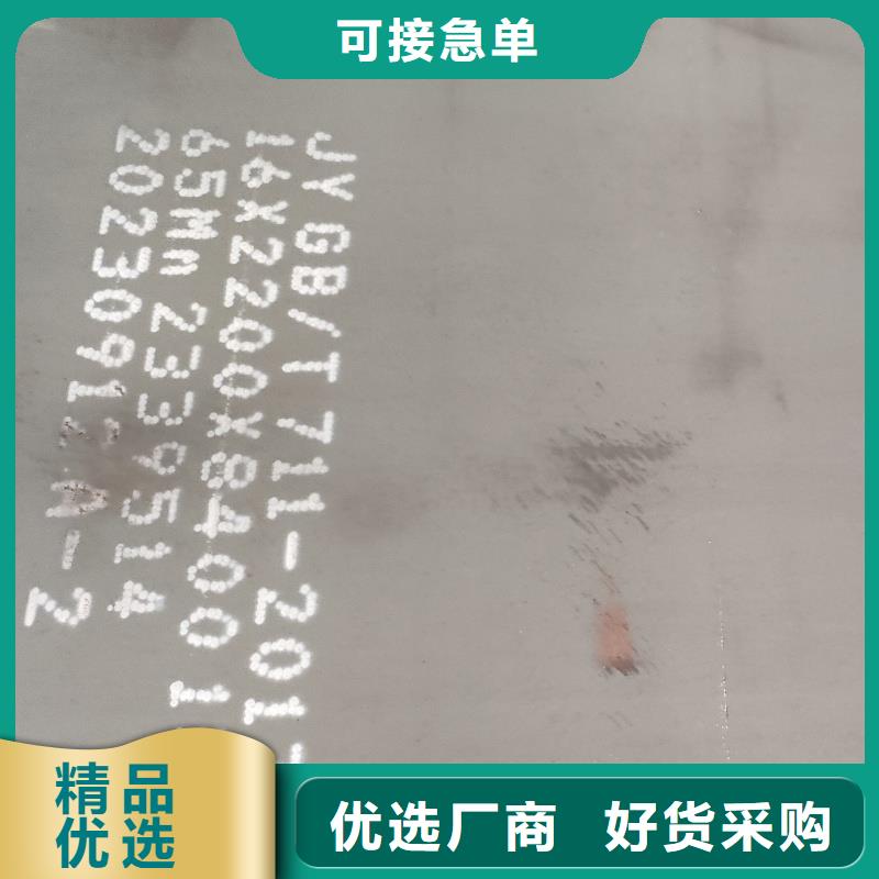 规格全的耐磨复合板生产厂家