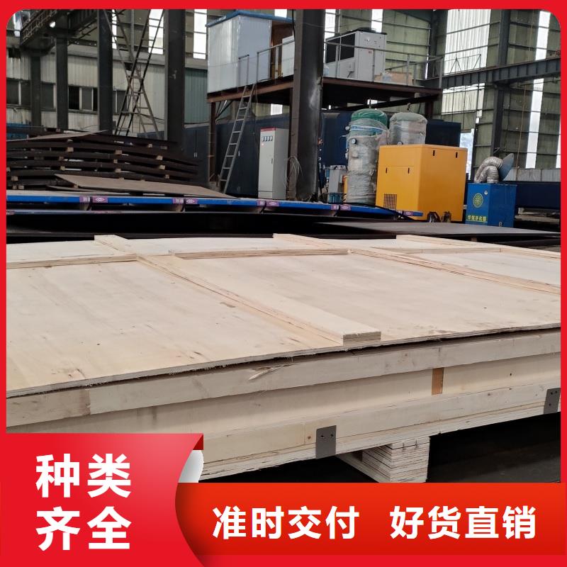 65mn钢板优质品牌