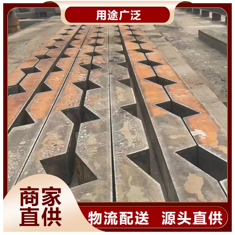 库存充足的30crmnsi钢板供货商