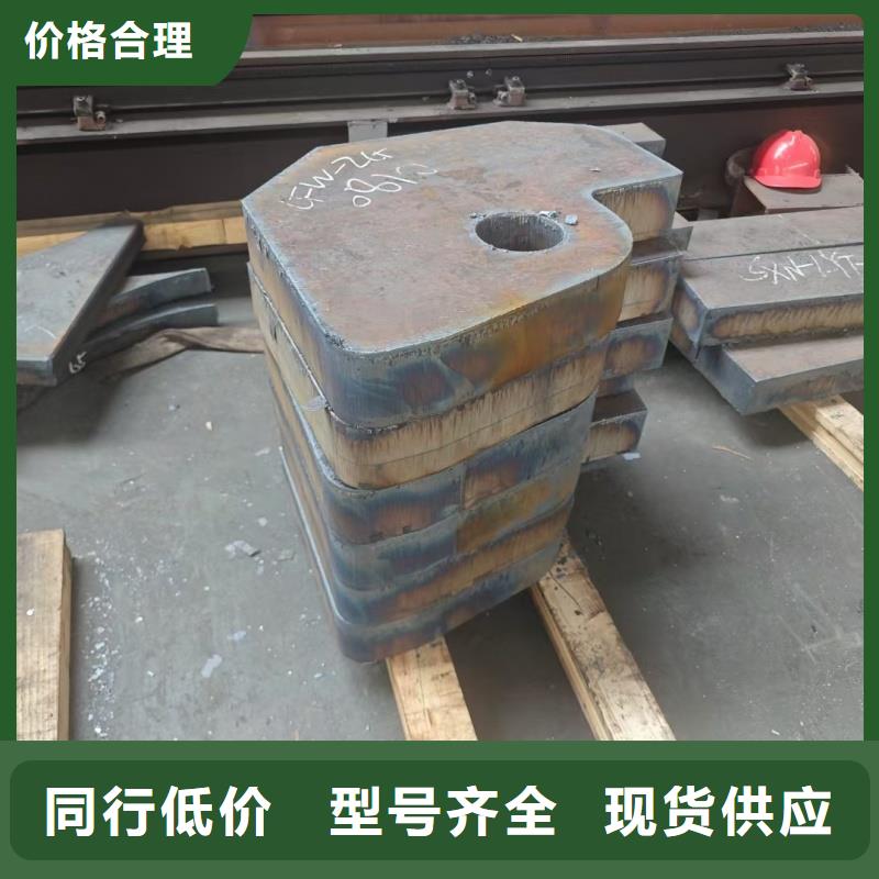耐磨钢板_q345r钢板厂家