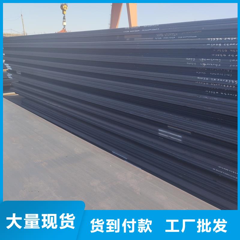 12cr1mov钢板参数图文介绍