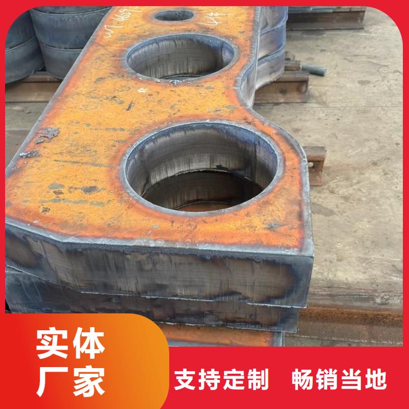 耐磨钢板q345e钢板产地货源