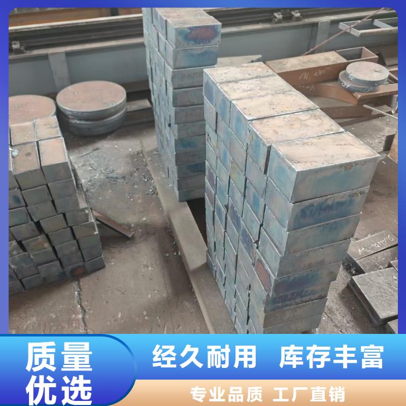 耐磨钢板42CrMo钢板使用方法