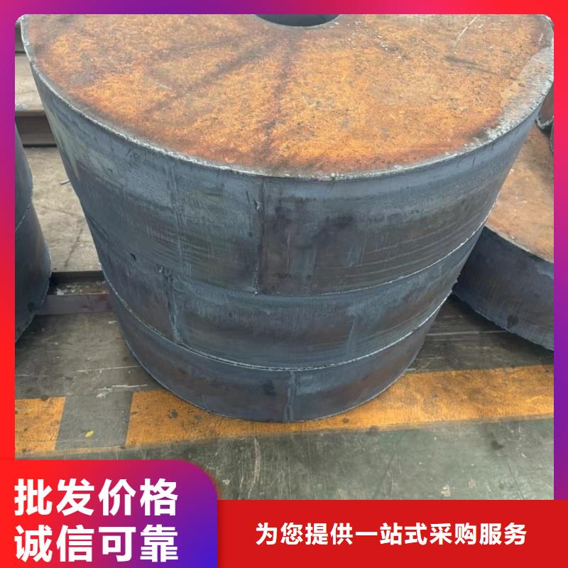 20mn23alv钢板-实力厂家