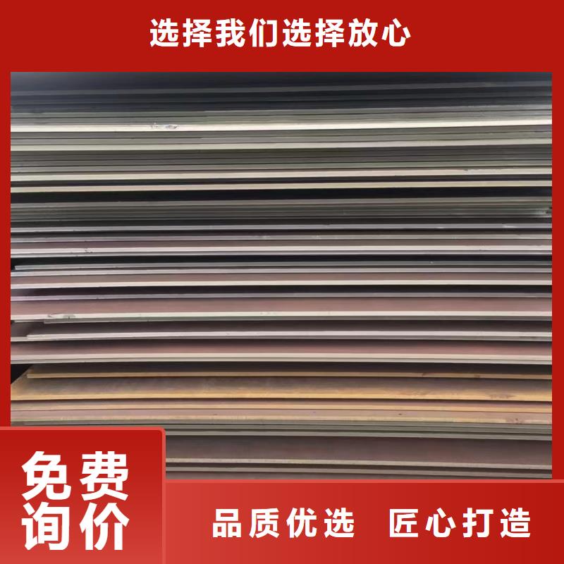 的堆焊耐磨板厂家