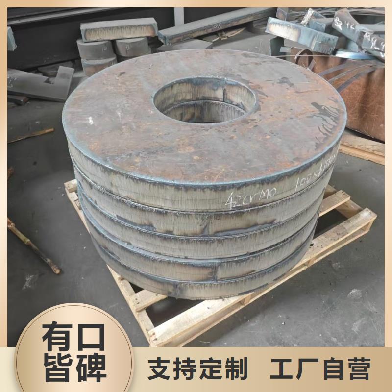 65mn软态带钢-欢迎询价