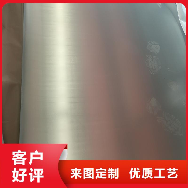 40crnmimo钢板厂家热线