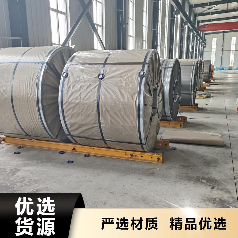 【耐磨钢板厂家新品】