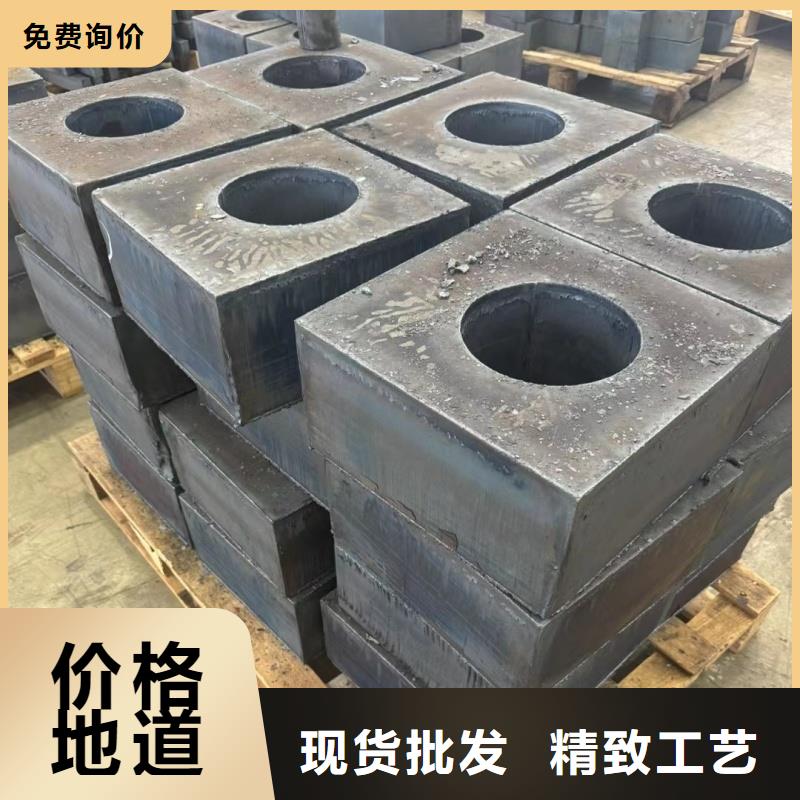 耐磨钢板42CrMo钢板使用方法