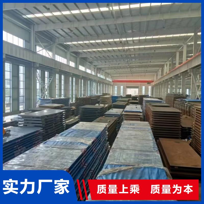 堆焊耐磨板企业-价格优惠