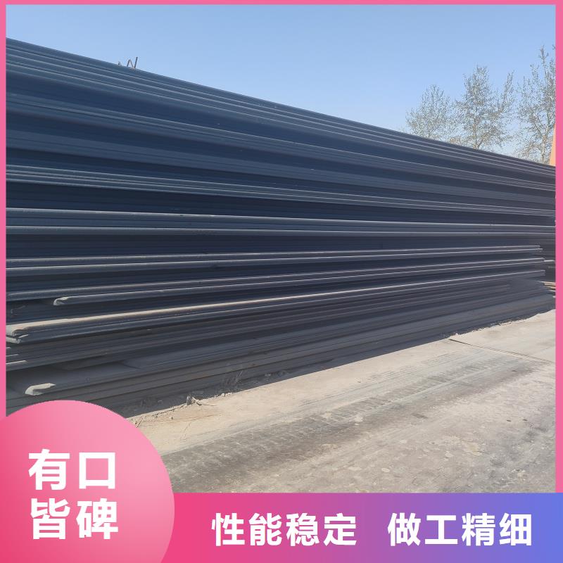65mn烤蓝带钢量大优惠