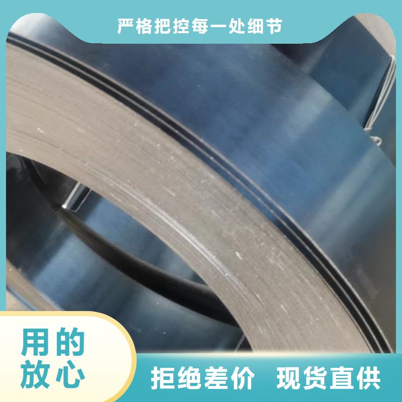 2025型号齐全#q890d钢板#直接报价