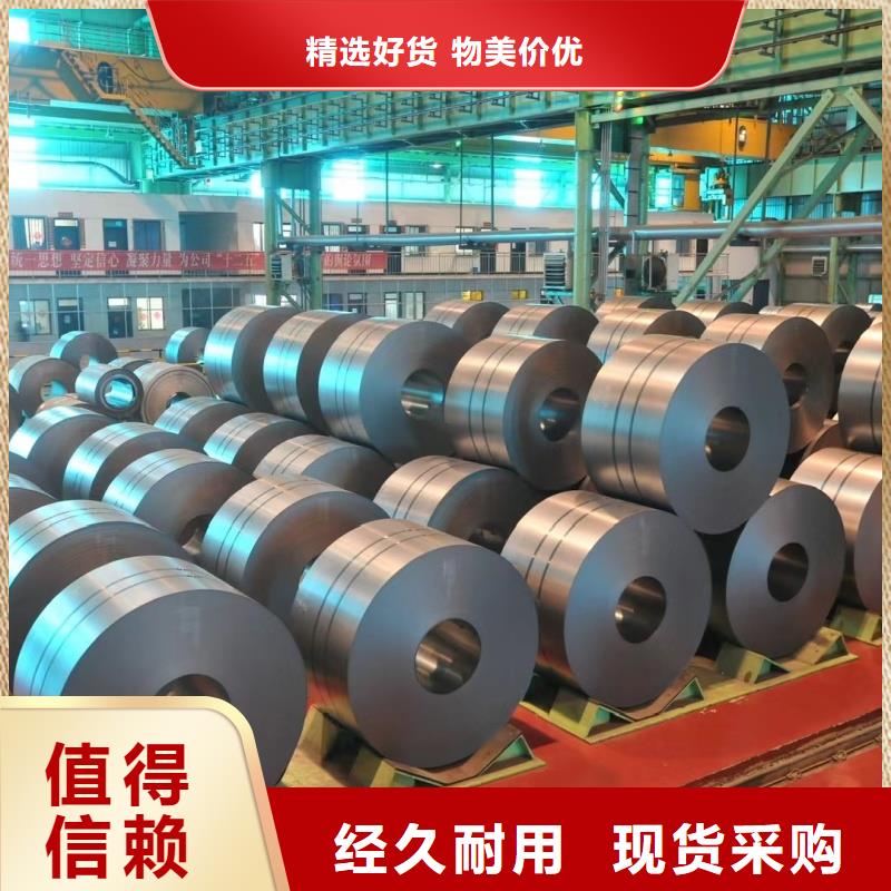 性价比高的nm450耐磨钢板厂家