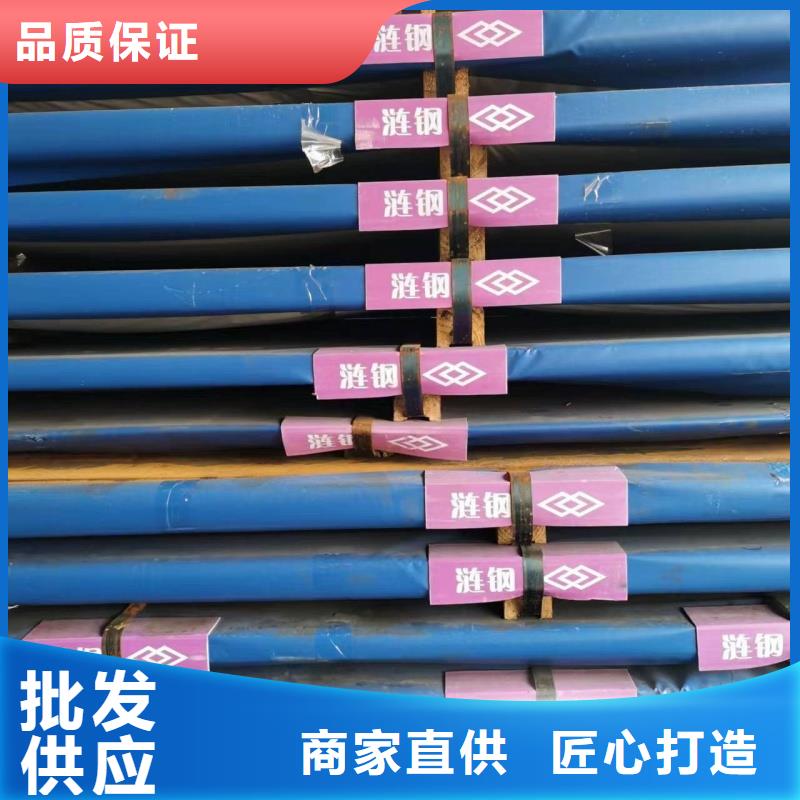 耐磨钢板_NM400钢板精工细致打造