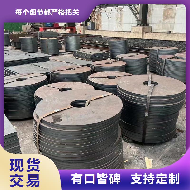 耐磨钢板q345r钢板货到付款
