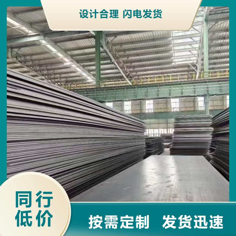 特厚钢板切割加工品种齐全的厂家